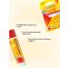 EVELINE SOS Argan Oil lip balm protection SPF 10 Mango 4.5 gr. - Buy Online on GoSupps.com