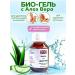 SB-Beauty Keratolytic for pellets for pedicure