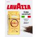 Lavazza Ground coffee oro arabica 100% freshly -growed 250 g