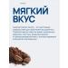 Lavazza Coffee ground Crema E Gusto Arabica Rob fresh fry 250g - Buy Online on GoSupps.com