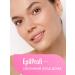 EpilProfi Facial cream of deep moisture with urea 10% 250 ml - Buy Online on GoSupps.com