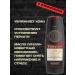Biteks Shower gel 2B1 for hair and body for men with pheromones - Buy Online on GoSupps.com