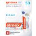 Elmex Toothpaste Children's Baby 0-2 Protection against Caries 50ml