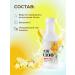 NONGFU SPRING Drink non -carbonated C100 lemon 15 pcs 445 ml - Buy Online on GoSupps.com