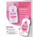 Johnson's Baby Massage children's oil Johnsons's Baby Body 2*300 ml - Buy Online on GoSupps.com