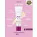 GGGstore Lumene CC Cream SPF 20 shade Ultra Light 30 ml