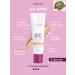 GGGstore Tonal face cream CC 30ml Medium