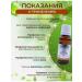 Venatura Vitamin D3 + K2 for children and adults - Buy Online on GoSupps.com