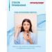 PROPELLER Salicylic chattering acne - Buy Online on GoSupps.com