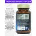 NUTRAXIN Magnesium b6. Malat bislycinate taurat citrate - Buy Online on GoSupps.com
