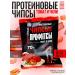 PROFIT Protein chips with the taste of tomato and chili 30g x 6pcs