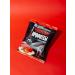 PROFIT Protein chips with the taste of tomato and chili 30g x 6pcs - Buy Online on GoSupps.com