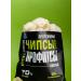 PROFIT Protein chips with the taste of Basabi 3pcs - Buy Online on GoSupps.com