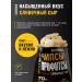 PROFIT Protein chips with cheese taste 30g x 6pcs - Buy Online on GoSupps.com