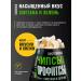 PROFIT Protein chips with the taste of sour cream and greens 30g x 6pcs - Buy Online on GoSupps.com
