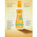Australian Gold Spray Gel SPF 15 Spray Gel Ultimate Hydration - Buy Online on GoSupps.com