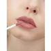 LUXVISAGE Lip gloss Pin-up ultra matt 18 Cream praline - Buy Online on GoSupps.com