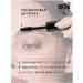 LUXVISAGE Eyebrow gel - Buy Online on GoSupps.com