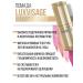 LUXVISAGE Lipstick 07 beige pink - Buy Online on GoSupps.com