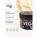 VEGANUP Hair growth mask 300 ml - Buy Online on GoSupps.com