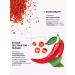 VEGANUP Hair growth mask 300 ml - Buy Online on GoSupps.com