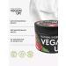 VEGANUP Mask for dyed hair 300 ml - Buy Online on GoSupps.com