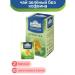 Ahmad Tea Green tea without caffeine Calm Relax 2pcs 30g