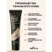 BELITA Tonal cream lifting hyaluronic tone 01 - Buy Online on GoSupps.com