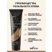 BELITA Tonal cream -lifting hyaluronic tone 4 - Buy Online on GoSupps.com