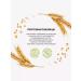VEGANUP Balm for density and hair volume 200 ml - Buy Online on GoSupps.com