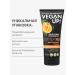 VEGANUP Balm for density and hair volume 200 ml - Buy Online on GoSupps.com