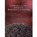 Dolce Vita Tea Black Ceylon large -leaf Super Pekoe 500g - Buy Online on GoSupps.com