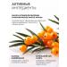Natura Siberica The shampoo from deep cleaning strengthening sea buckthorn - Buy Online on GoSupps.com