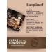 Compliment Body scrub Coffee anti -cellulite 400ml - Buy Online on GoSupps.com