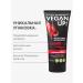 VEGANUP Hair growth balm 200 ml - Buy Online on GoSupps.com