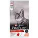 PRO PLAN Dry food for adult cats moose 3 kg - Buy Online on GoSupps.com
