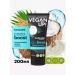 VEGANUP Moisturizing hair balm 200ml