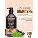 KeraSys Hair shampoo strengthens for damaged brittle hair