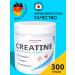 Green Line Nutrition Creatine monohydrate powder