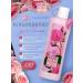 Rose of Bulgaria Hair air conditioning restores with a 230ml dispenser