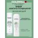 Goldwell CURLS WAVES Shampoo and air conditioner for curly hair - Buy Online on GoSupps.com