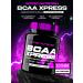 Scitec Nutrition Amino acids BCAA Express 700 g. Pink lemonade