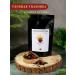 Tea shop teapot Tea black leaf forest berries 500 g - Buy Online on GoSupps.com