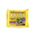 Golitsyn Halva "Golitsin" sunflower 180 gr - Buy Online on GoSupps.com
