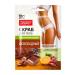 Fito cosmetics Body scrub chocolate 100 g