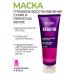 ZOOM cosmetics Sonusufantic shampoo Keratin and mask with zoom keratin - Buy Online on GoSupps.com