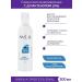 ARAVIA Professional Cream restores with D-panthenol 3% 300 ml