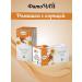 Romashkovo tea in bags of herbal collection chamomile with cinnamon