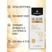 HELIOCARE Sunglass gel fluid SPF 50 Water Gel - Buy Online on GoSupps.com