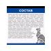PureLuxe Complete dry food for cats Pure Luxe - Buy Online on GoSupps.com